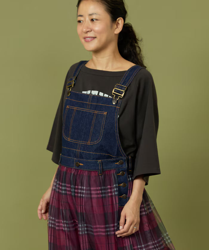 Tulle Docking Salopette Dress