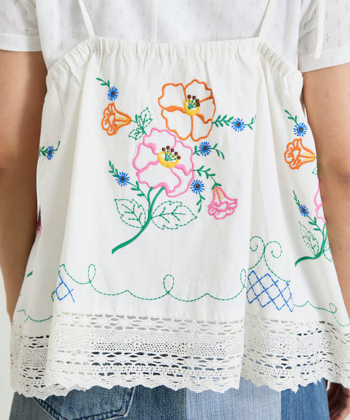 India Shoulder Ribbon Embroidered Remake Style Camisole