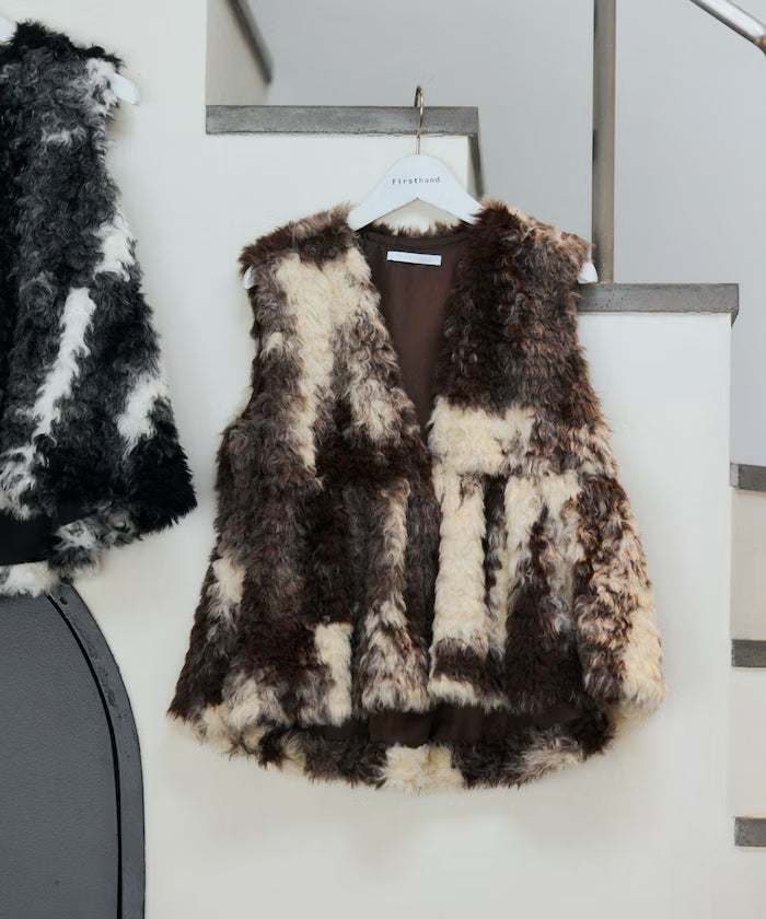 Peplum Silhouette Cow Print Fake Fur Vest