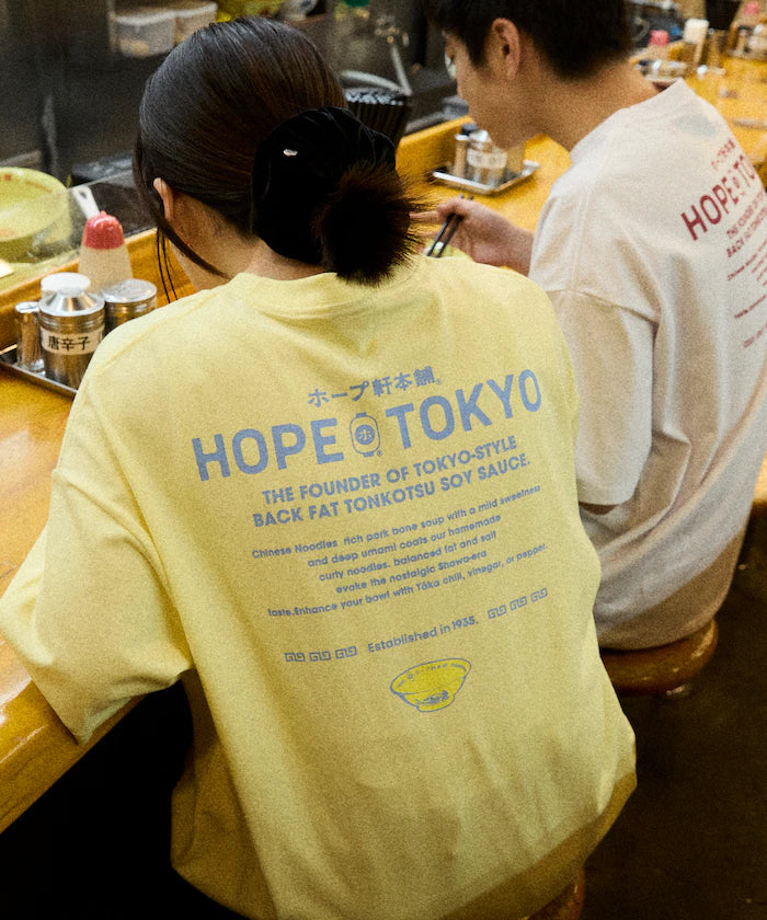 Hope Ken Honpo x FREAK'S STORE Exclusive Big Silhouette Back Print Crew Neck T-Shirt [Limited Edition] - Yellow