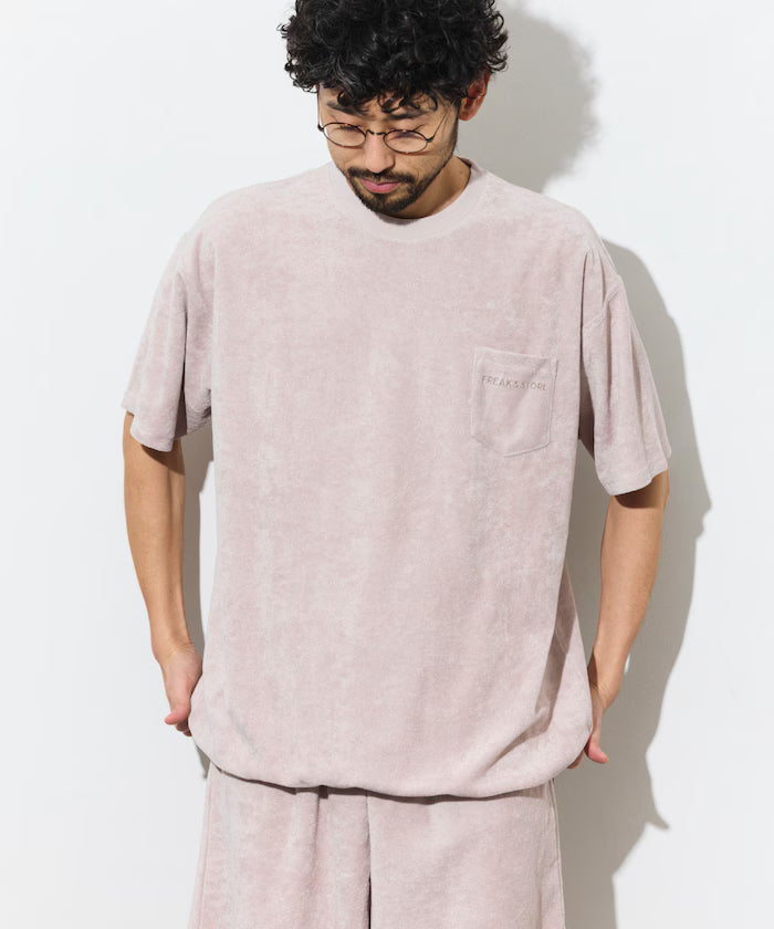 [New Color Added] Pile Setup with Backpack Unisex Compatible