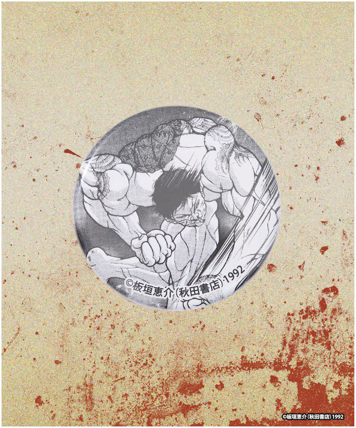 [June 12 12:00 Sale Start] Baki Random Can Badge