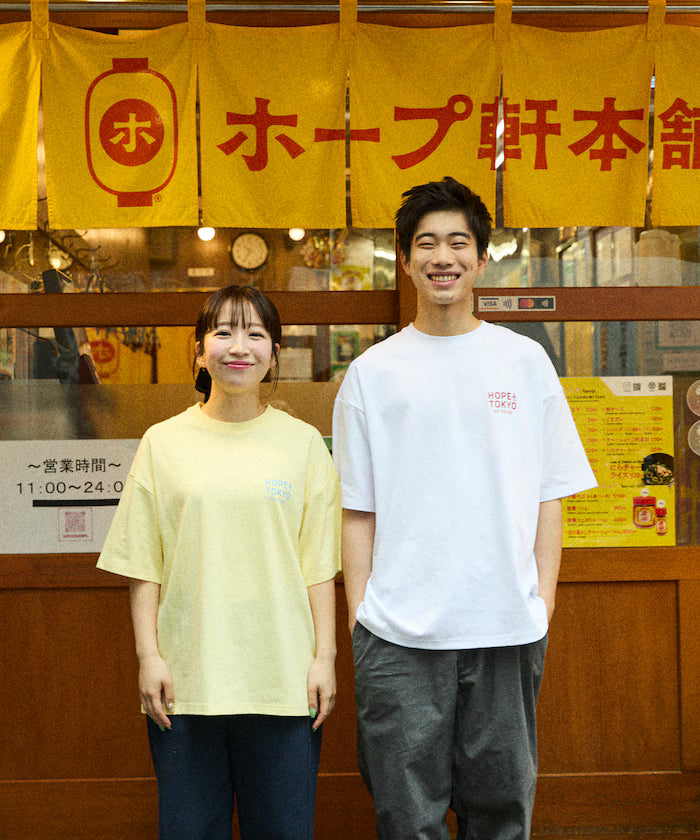 Hope Ken Honpo x FREAK'S STORE Exclusive Big Silhouette Back Print Crew Neck T-Shirt [Limited Edition]