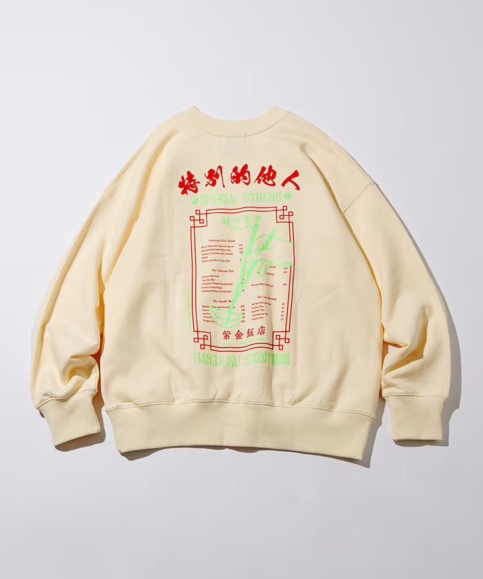 SPE x Purple Gold Hotel x FREAK'S Glow-in-the-Dark Back Print Crewneck Sweatshirt - Off-White