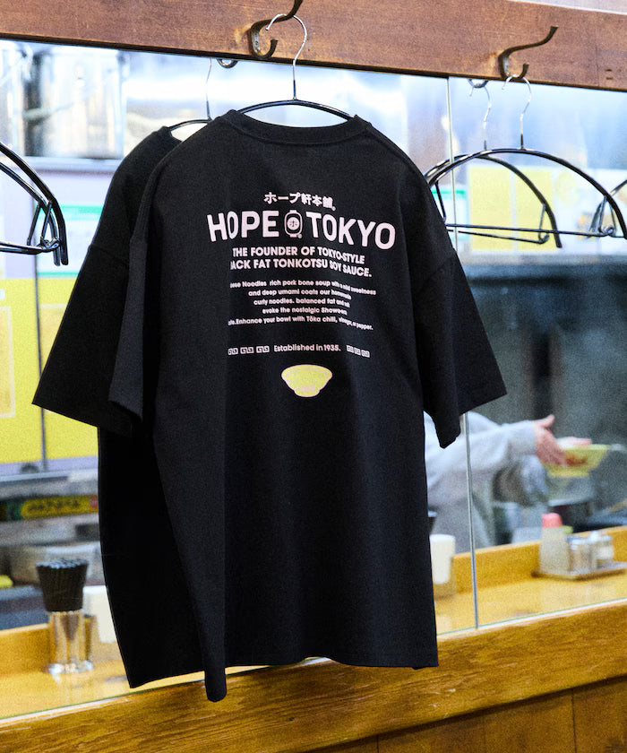 Hope Ken Honpo x FREAK'S STORE Exclusive Big Silhouette Back Print Crew Neck T-Shirt [Limited Edition]