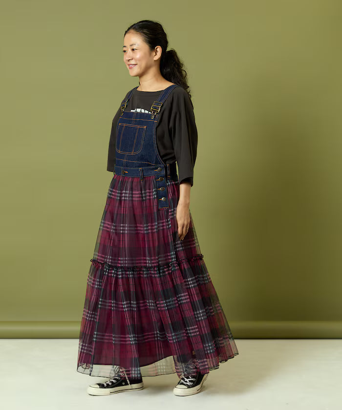 Tulle Docking Salopette Dress