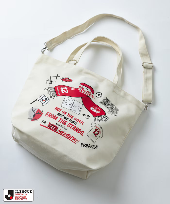 Custom SUPPORTERS TOTE BAG - Kashima Antlers