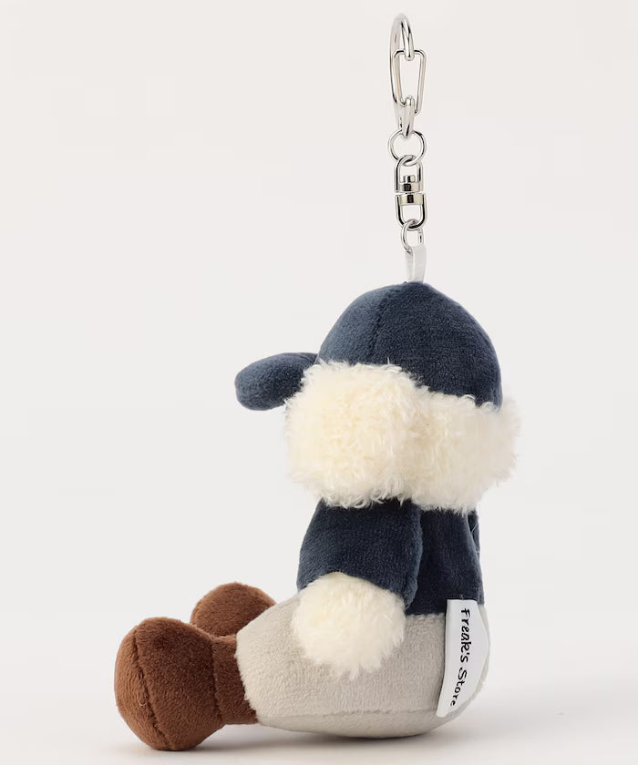 tombonia stuffed animal charm