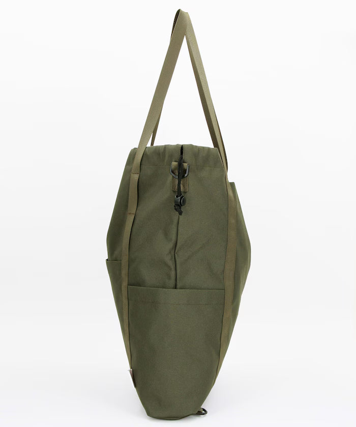 Multiway Parents Bag