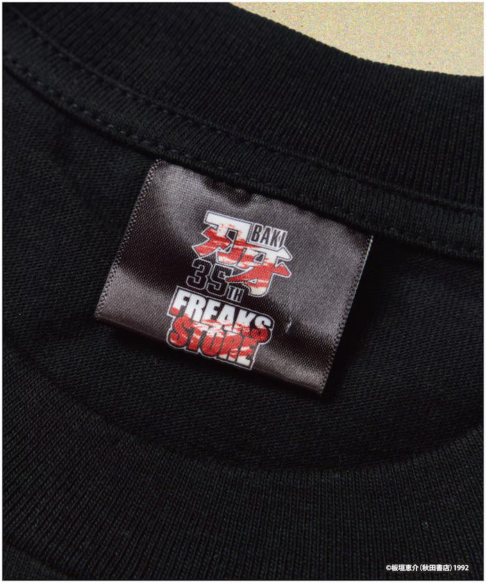 [Sale starts June 12, 12:00] Baki 'Niten Ichi Ryu/Miyamoto Musashi' Print Crewneck T-Shirt
