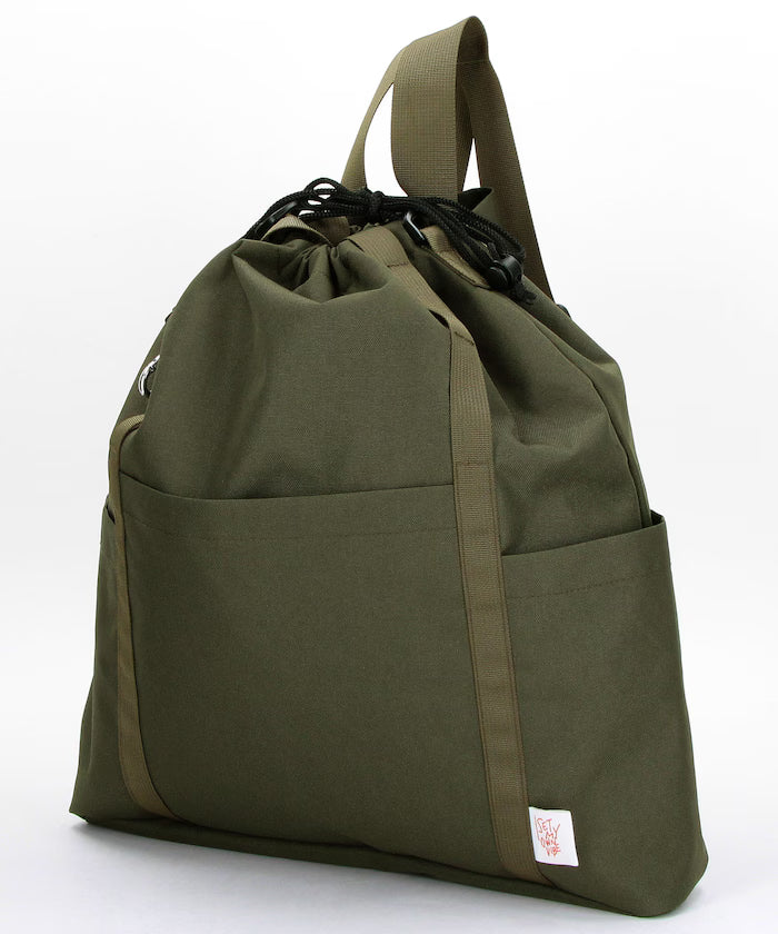 Multiway Parents Bag