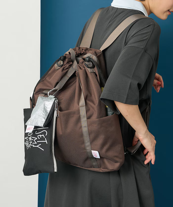 Multiway Parents Bag - Brown