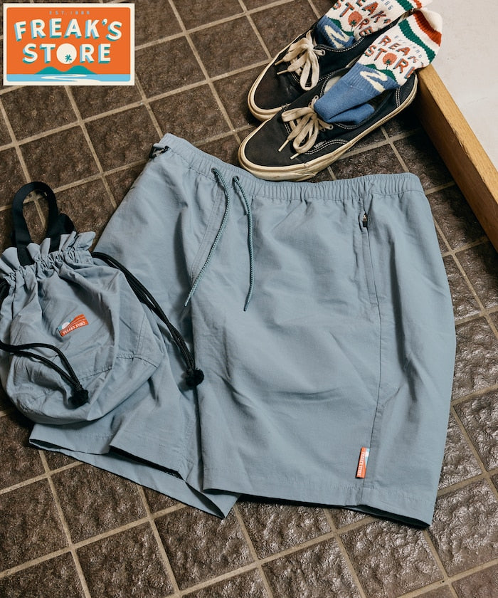 Relaxed Fit Recycled Nylon Easy Shorts - Sax Blue