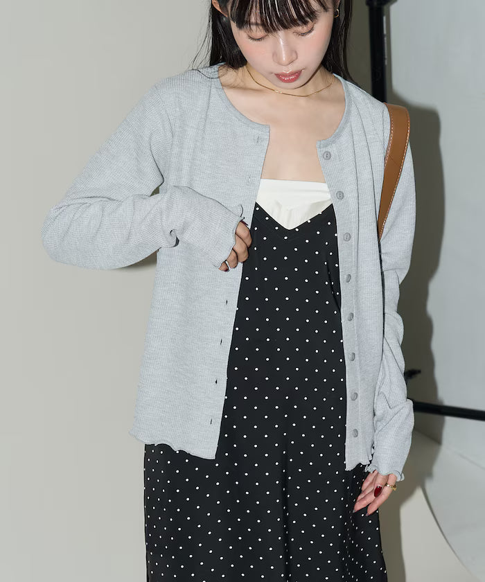 Mini Waffle Mellow Cardigan Limited Edition