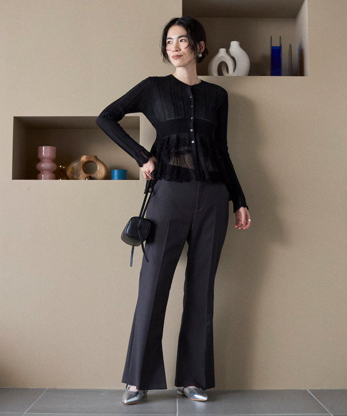 Japan-made Whole Garment Peplum Cardigan