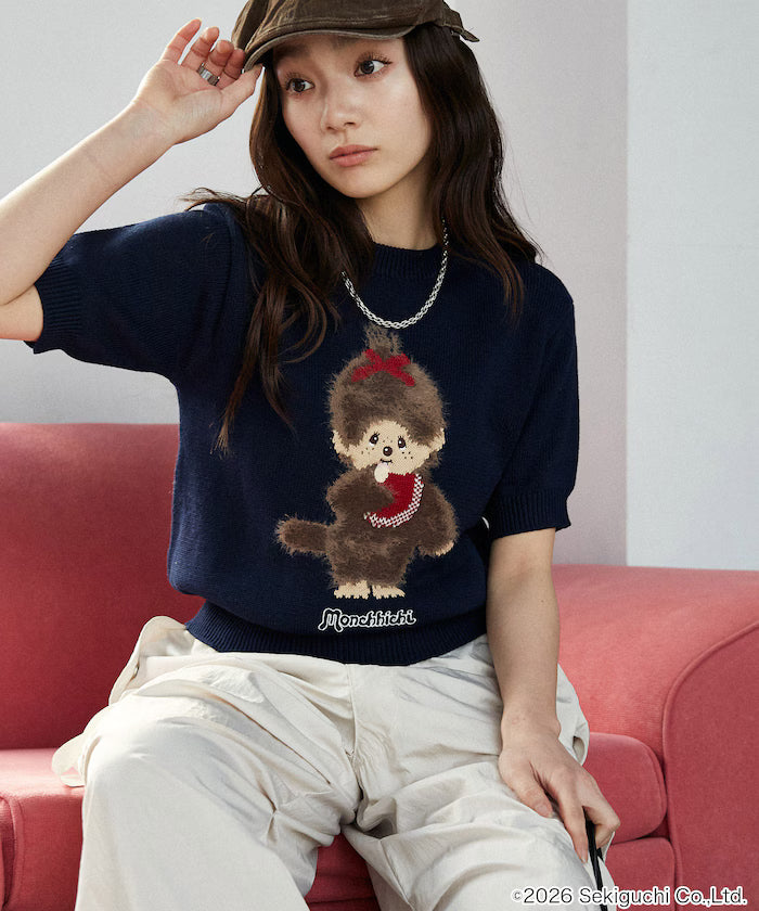 Monchhichi Feather Jacquard Summer Knit Limited Edition