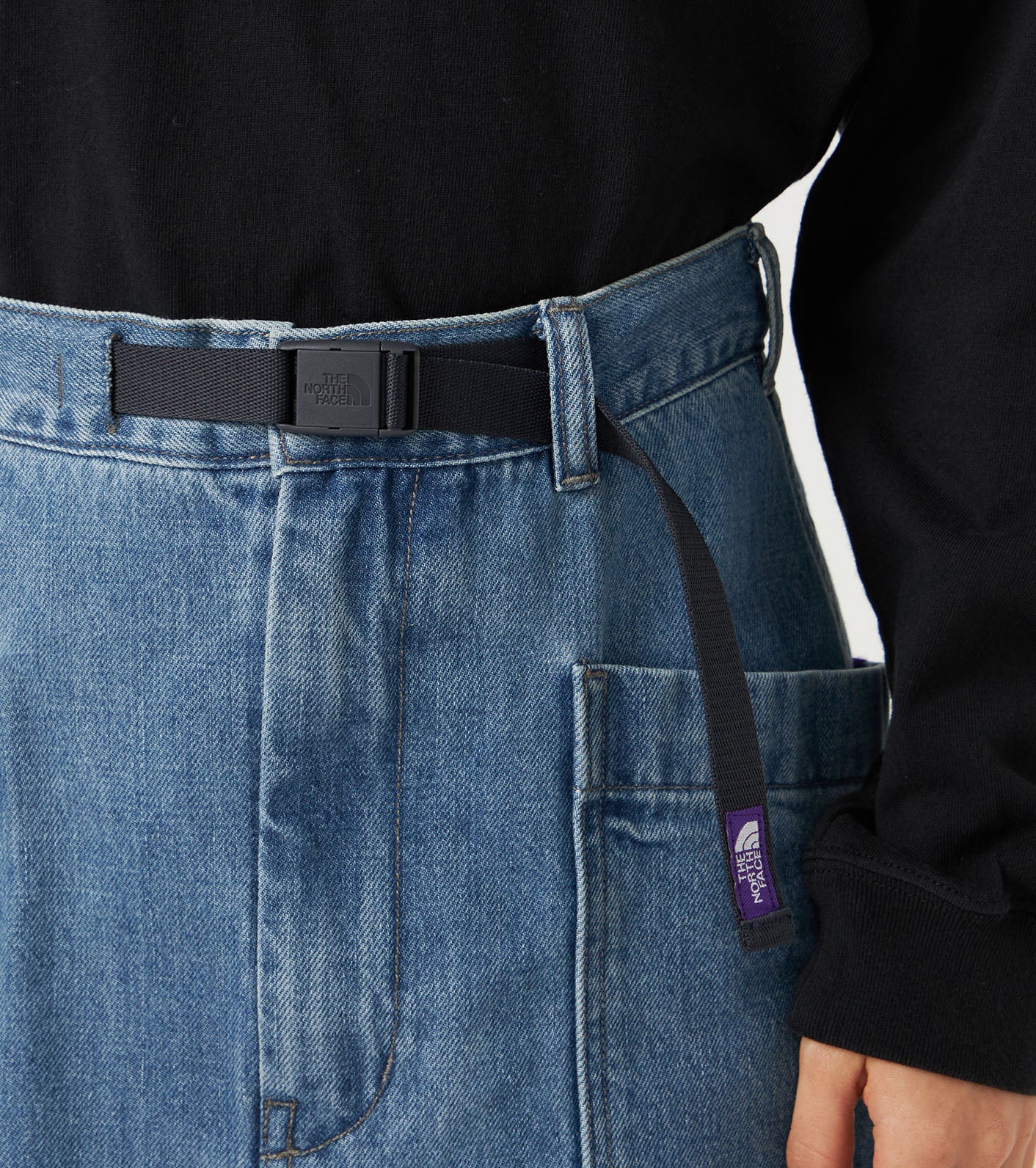 Denim Field Skirt