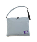 Field Shoulder Bag - LH(Light Gray)