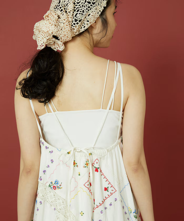 Flower Handkerchief Embroidered Camisole Dress