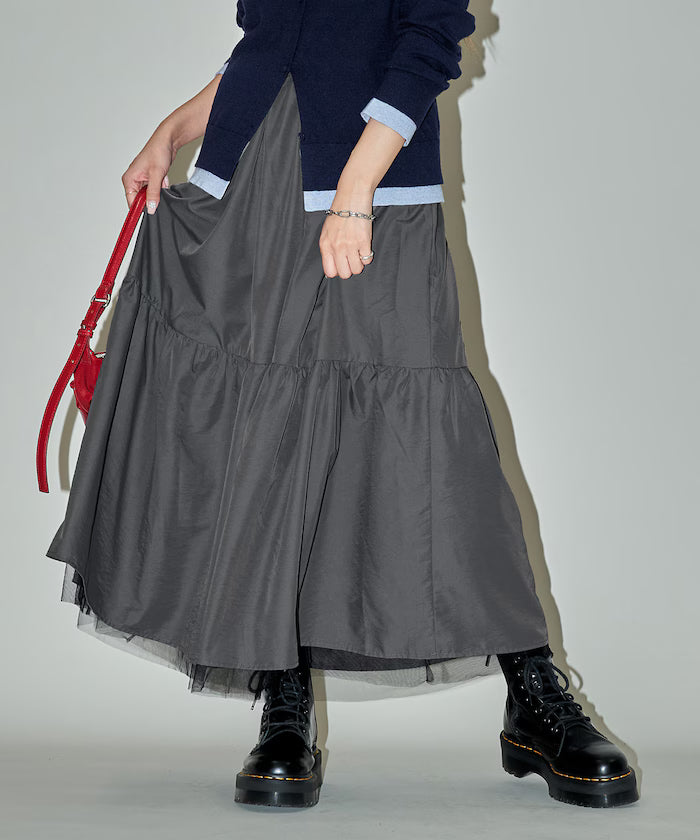 Tulle Layered Tiered Skirt Limited Edition