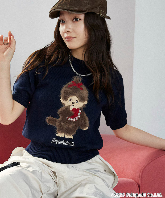 Monchhichi Feather Jacquard Summer Knit Limited Edition - Navy