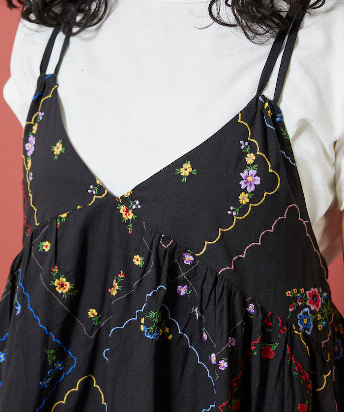 Flower Handkerchief Embroidered Camisole Dress