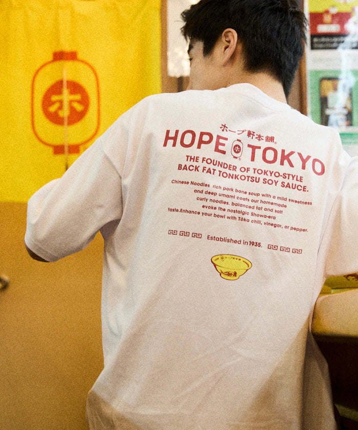 Hope Ken Honpo x FREAK'S STORE Exclusive Big Silhouette Back Print Crew Neck T-Shirt [Limited Edition] - White
