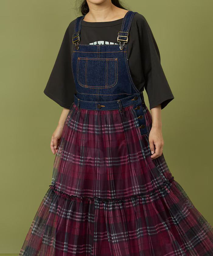 Tulle Docking Salopette Dress
