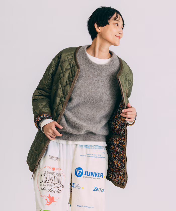 Reversible Quilted Outerwear