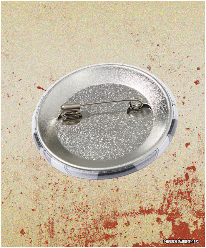 [June 12 12:00 Sale Start] Baki Random Can Badge