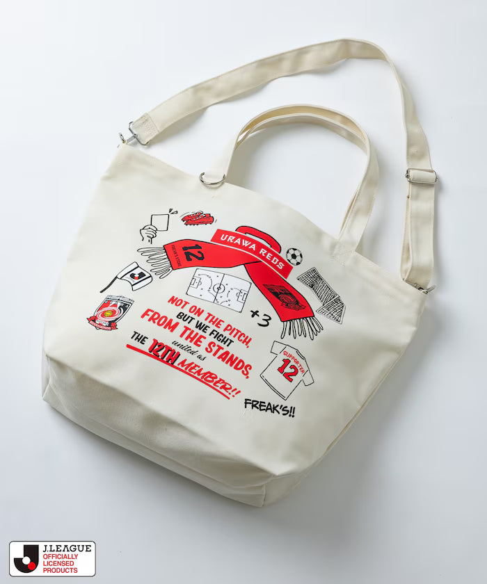 Custom SUPPORTERS TOTE BAG
