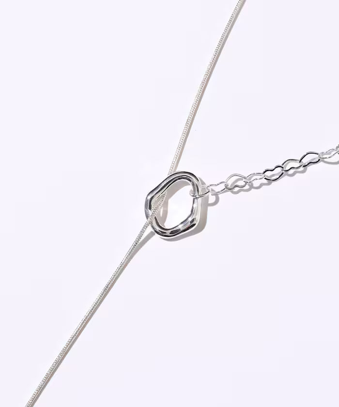 Hartmanter Chain Necklace