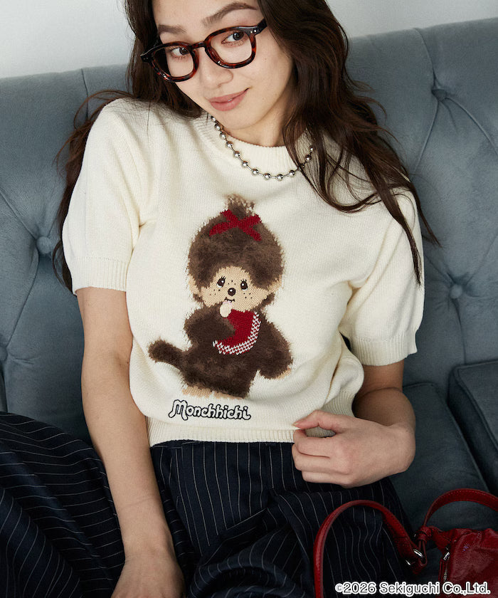 Monchhichi Feather Jacquard Summer Knit Limited Edition