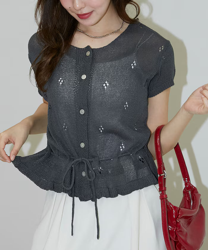 Linen Touch Eyelet Knit Cardigan Limited Edition - Charcoal Gray