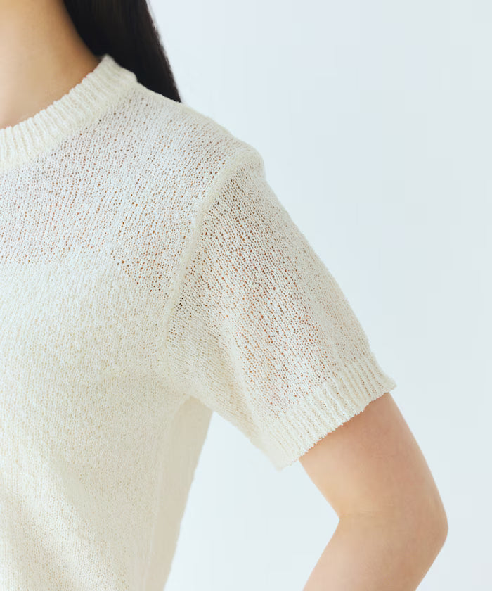 Wood Button Boucle Cardigan