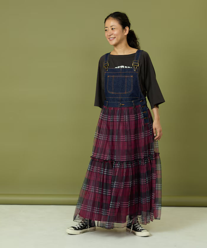 Tulle Docking Salopette Dress