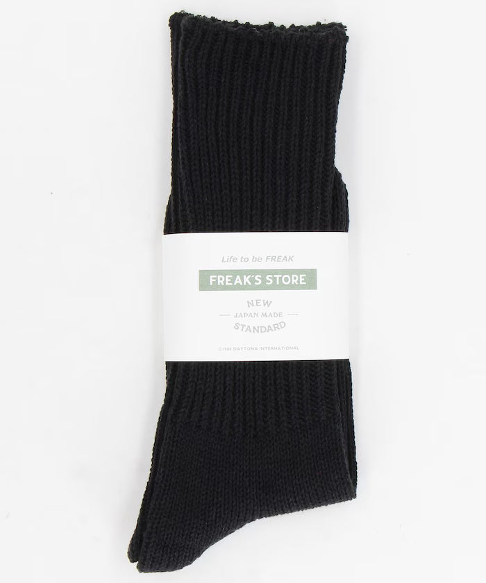 Low Gauge Ribbed Crew Socks (Fits 25.0-27.0cm)