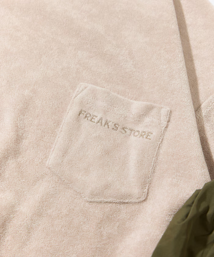 [New Color Added] Pile Setup with Backpack Unisex Compatible