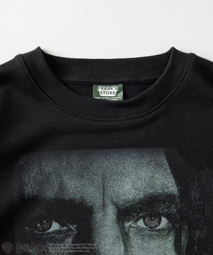 Harry Potter/Snape Front Print Crew Neck Sweatshirt