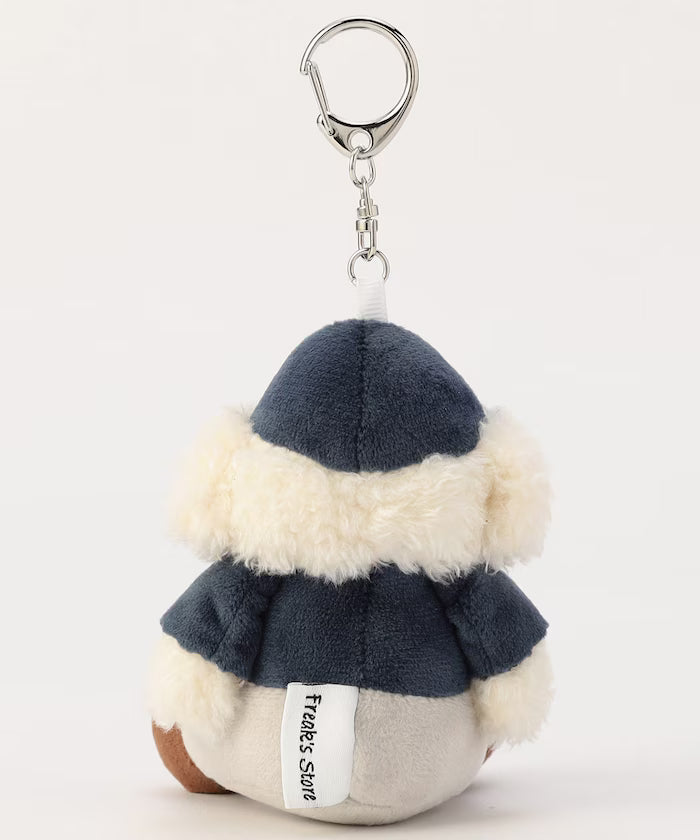 tombonia stuffed animal charm