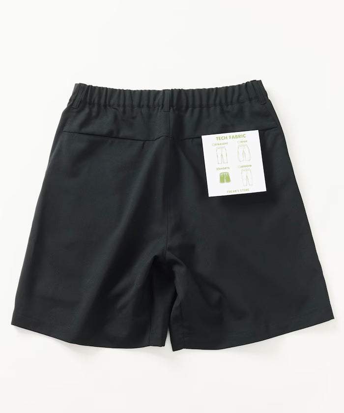 [New Color Added] Quick-Drying Material Relaxed Fit Easy Short Pants Linen-like Home Care