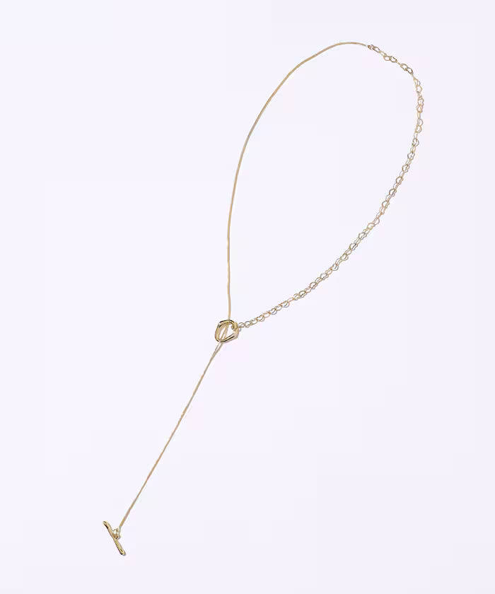 Hartmanter Chain Necklace