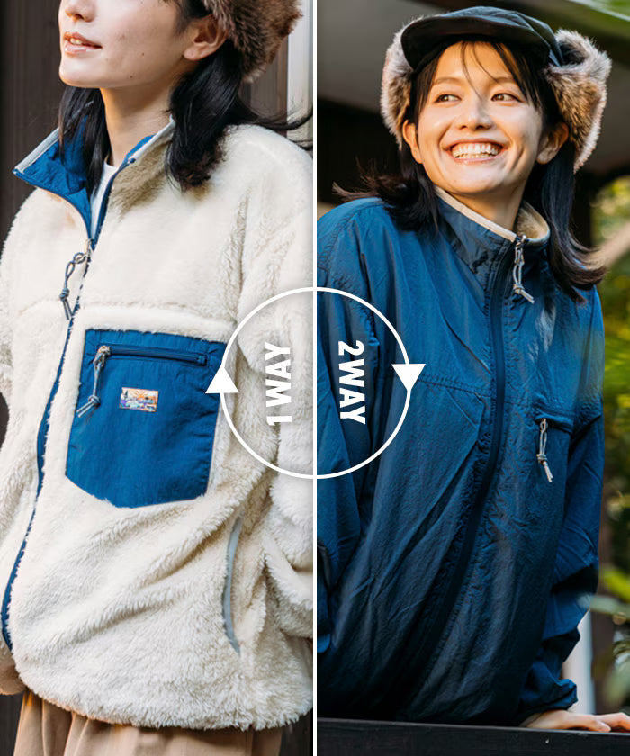 Relaxed Fit One Point Logo Reversible Nylon Fleece Jacket - Navy