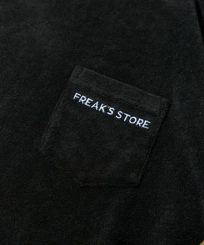 [New Color Added] Pile Setup with Backpack Unisex Compatible