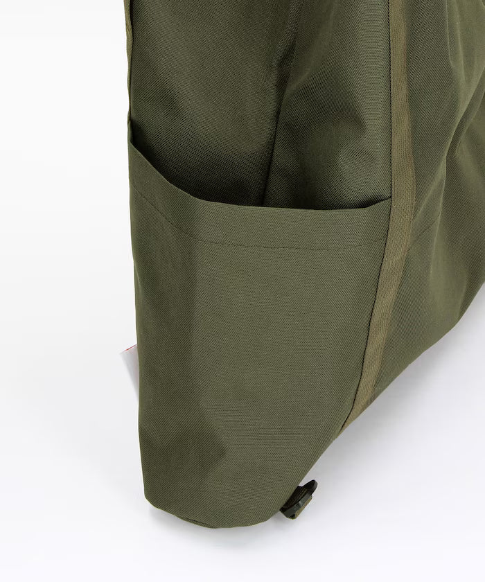 Multiway Parents Bag