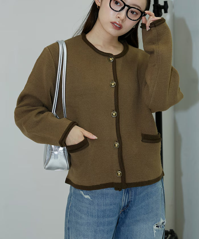 No Collar Jacket Style Knit Cardigan Limited Edition
