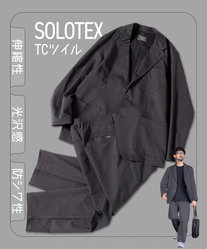 SOLOTEX 2B Jacket Setup Relaxed Fit/ Easy Pants Tailored Jacket - Charcoal Gray