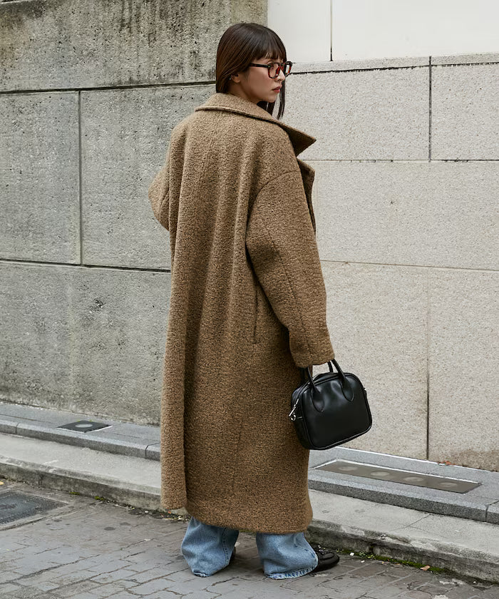 Multicolor Shaggy Long Coat Limited Edition