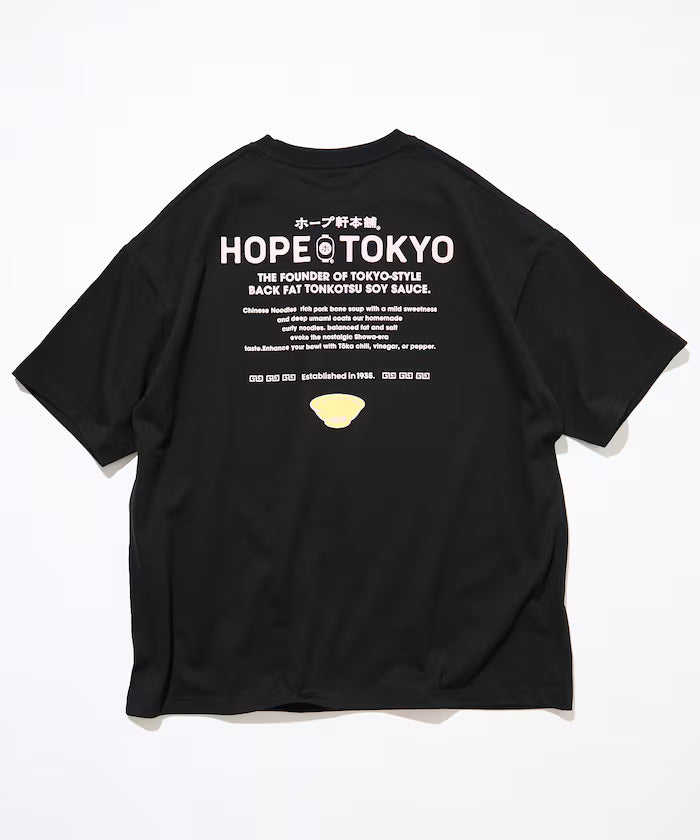 Hope Ken Honpo x FREAK'S STORE Exclusive Big Silhouette Back Print Crew Neck T-Shirt [Limited Edition]