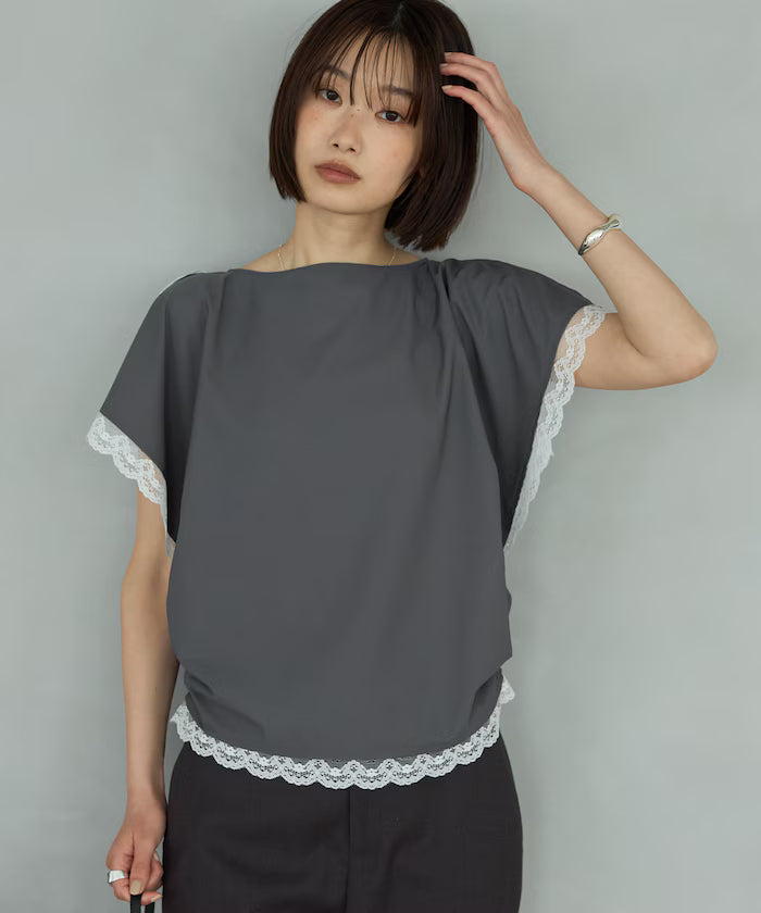 Handkerchief Sleeve Shirring Blouse - Gray